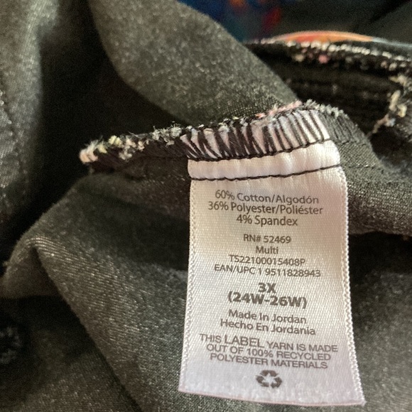 Tropical pants๐บ๐บ๐บ - Picture 14 of 17